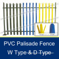 W Type PVC Coated palisade fence manufacturer